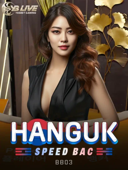 DE88 Hanguk Speed Bac BB03