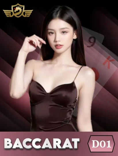 DE88 Baccarat DG01
