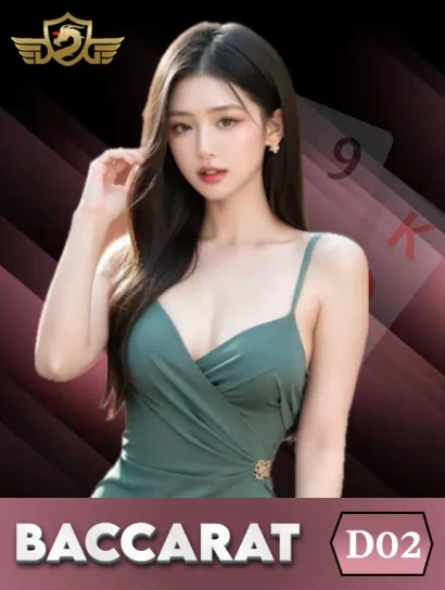DE88 Baccarat DG02