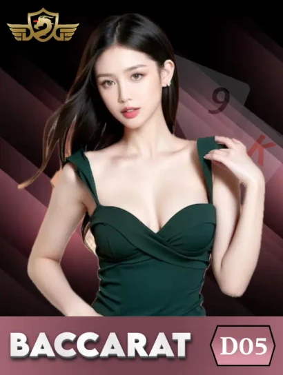 DE88 Baccarat DG05