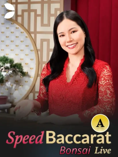 DE88 Bonsai Speed Baccarat A