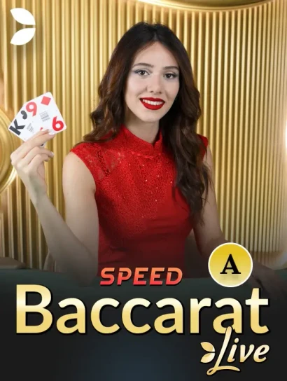 DE88 Speed Baccarat A