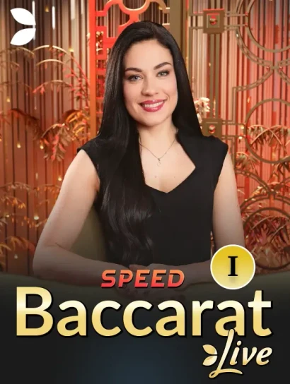 DE88 Speed Baccarat I