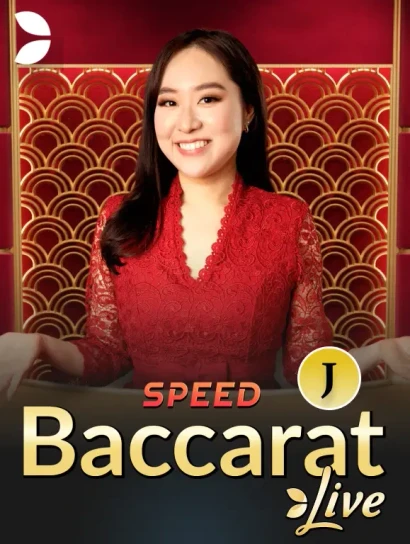 DE88 Speed Baccarat J